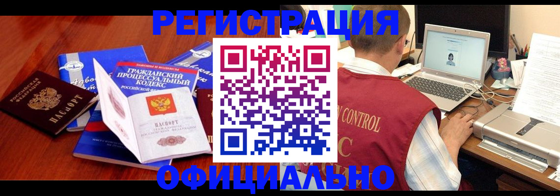 форма 3 в Каменке